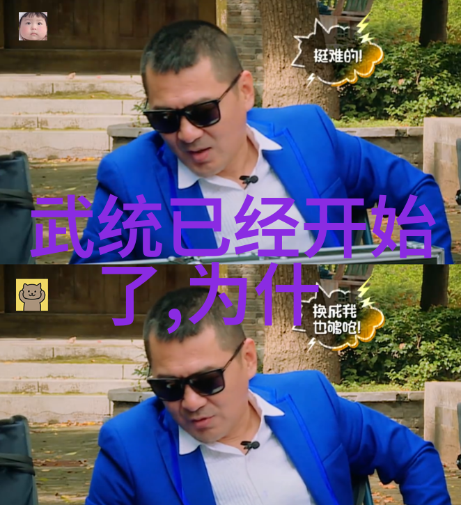 千金散尽还复来-流落尘世重返富贵一位女儿的逆袭故事