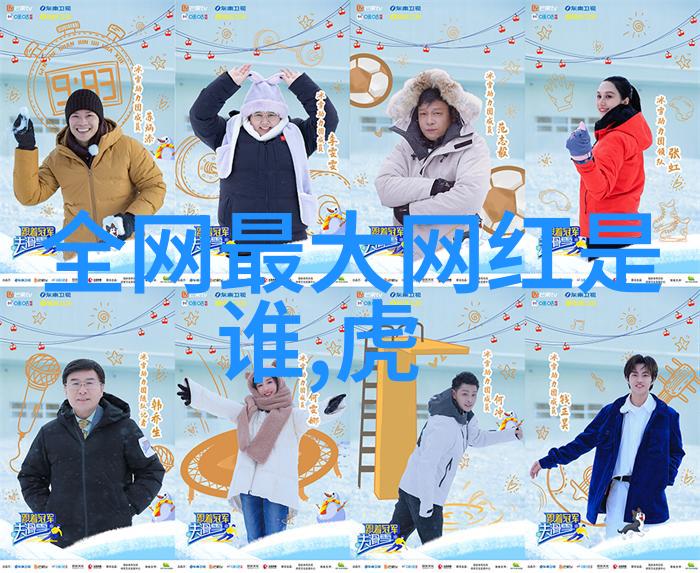 美丽图片集锦精选的好看照片大全