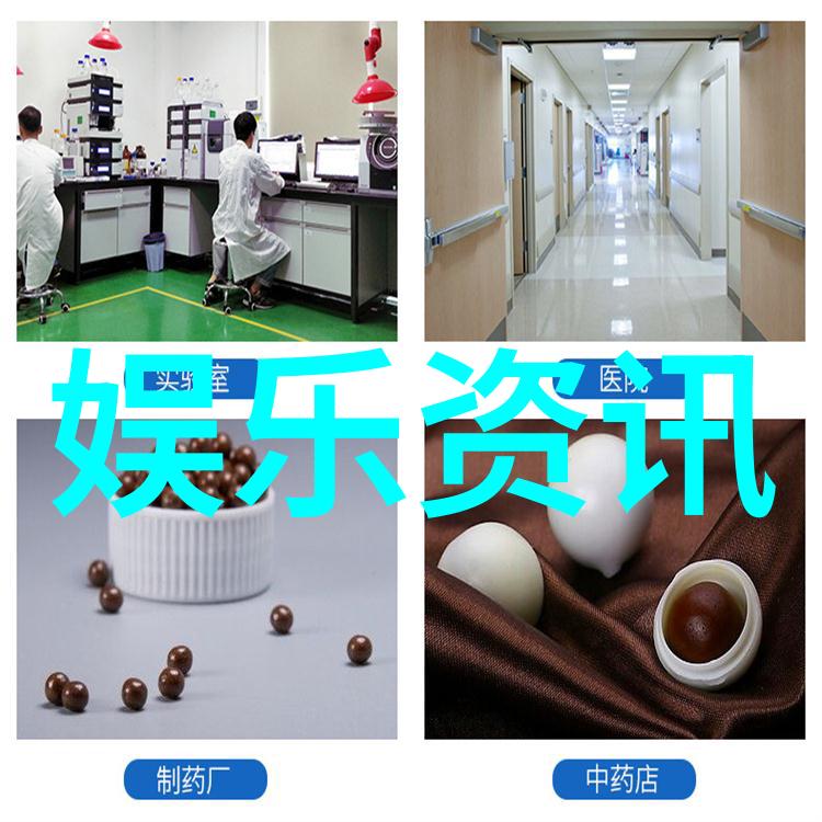 台湾最新动态全解析疫情防控与经济复苏的双重挑战
