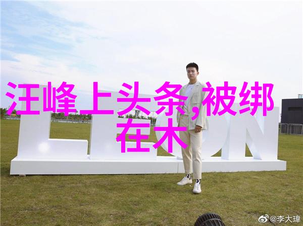音乐资源-免费摇滚探索十大免费mp3音乐网站的乐趣