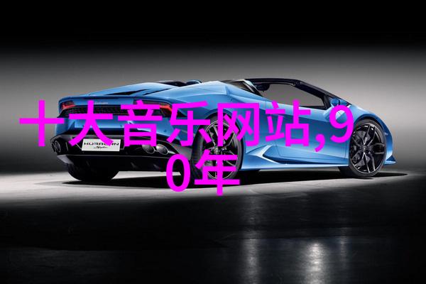 我的青春遇见你一部温暖人心的电视剧探索青春爱情与成长的故事