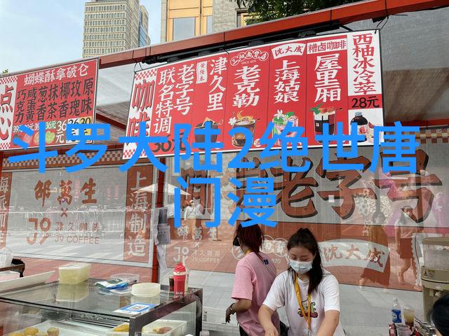 纯音乐大全100首心灵之声的悠扬篇章