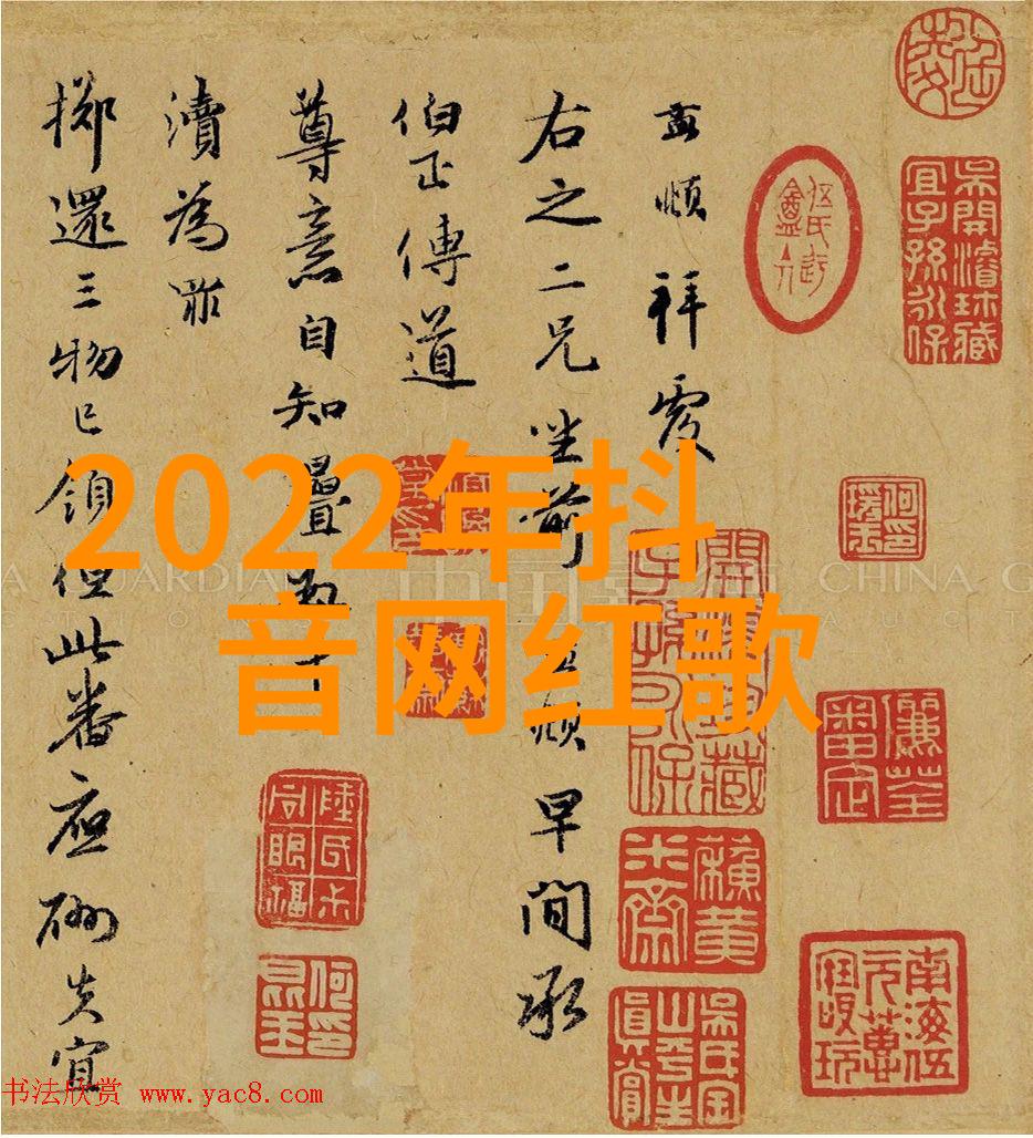 在历史上有没有知名人物曾经是美少年学社的一员呢他们又都做了什么成就呢