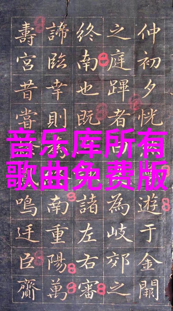 周深 写真我和周深的写真故事从粉丝到朋友