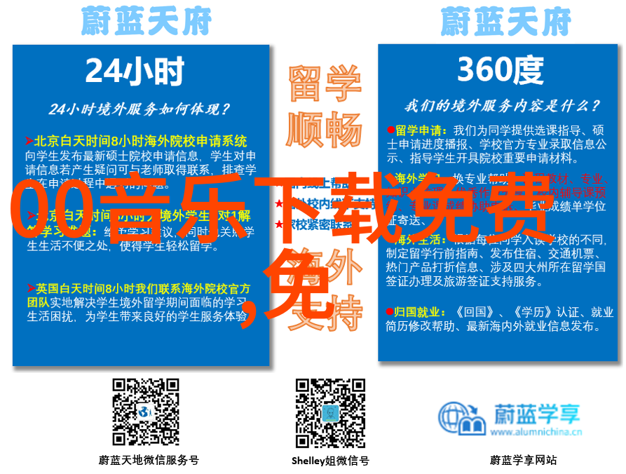 男生游戏名字简单气质中性的网名伤心点到为止nb