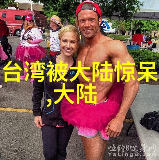 张艺兴新歌动起来娱乐圈潜规则之皇活力上线 动感十足唤醒无限能量