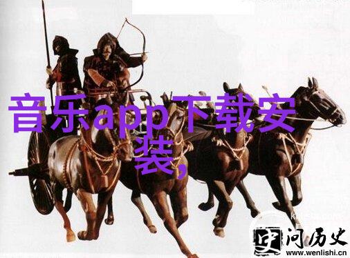 王思聪与雪梨之间的浪漫情缘如何展开