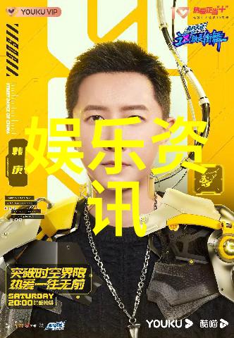 战略布局探索准备先对开火战术的深度意义