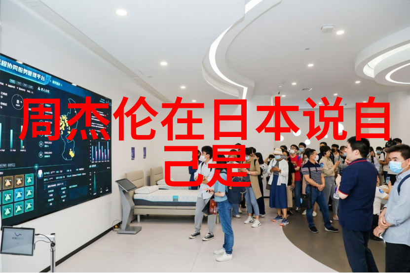 模特写真-走进时尚界的镜头模特写真艺术探索
