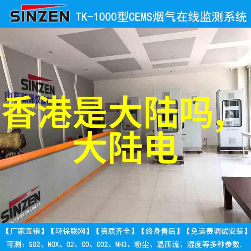 环境保护与可持续发展我们应该关注那些环保材料是如何在世界各地采集和加工的