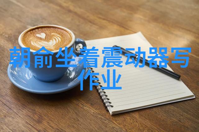 旅游新闻网全球五大奇迹之一的泰姬陵迎来新一代游客