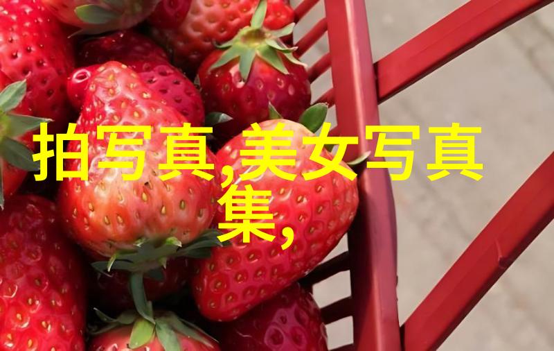 太空探险取得重大突破这一步骤标志着人类宇航史上的里程碑吗