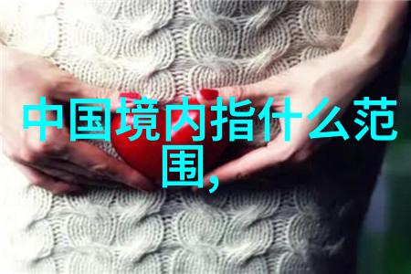 一般人不要碰易经别轻视这本神秘的书