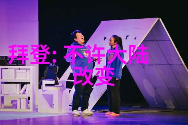 性感美女写真时尚风格的女性魅力展现
