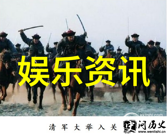 绝世家仆揭秘极品家丁的忠诚与隐秘