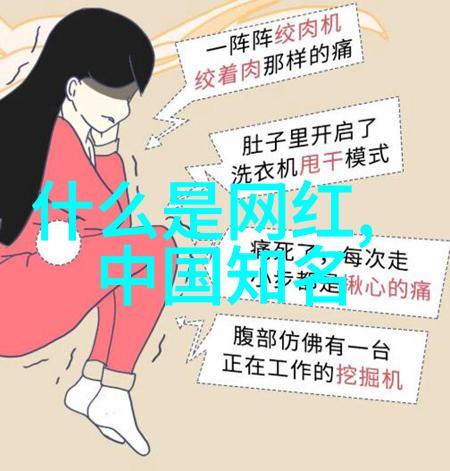 主题-外公与孙女的写真谣言老夫少妻的误会