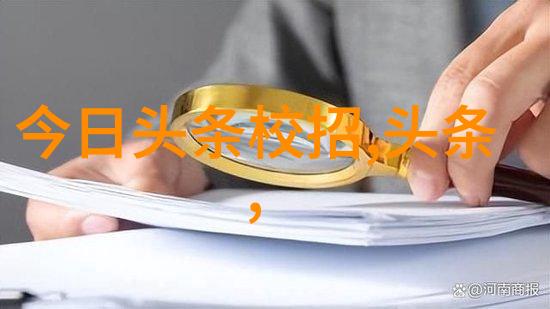 自学网红小吃100例跟着我一起搞定这道道美食神器