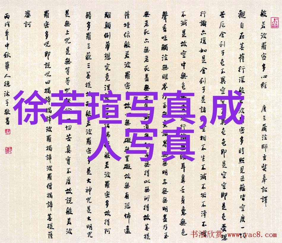搜图网站高效的图片搜索工具