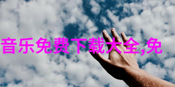 抒情时光捕捉美丽瞬间的摄影艺术
