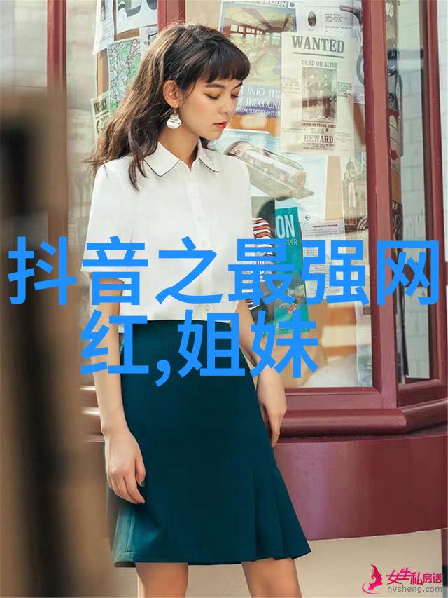 肖战如何评价杨紫的演技