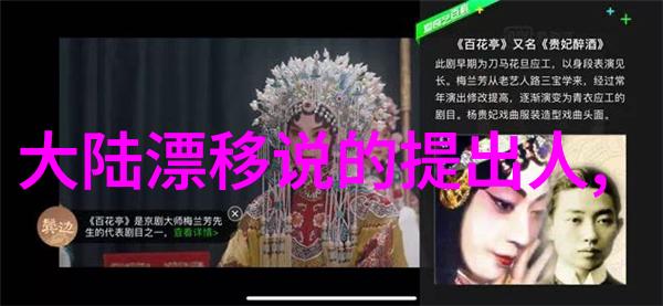 玫瑰般温婉朴实如彩虹英姿飒爽的网名让人耳目一新