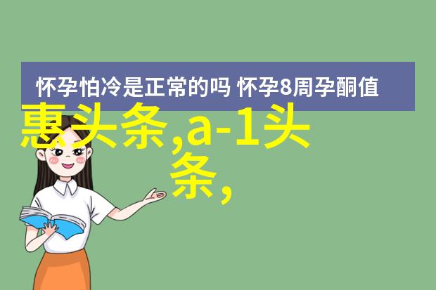 红遍台湾1971年娱乐风云