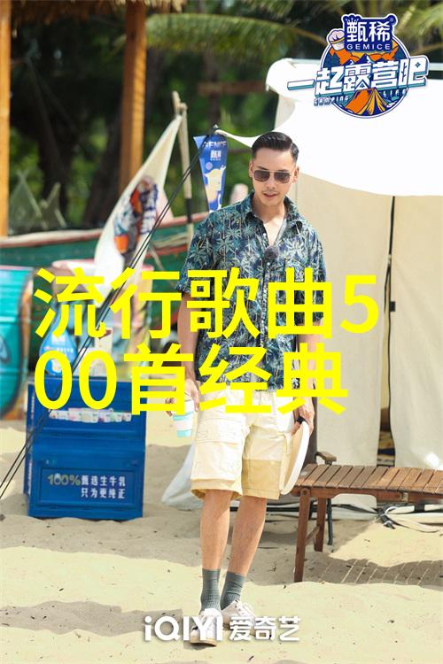 金瓶梅从古典小说到银幕上的诱惑