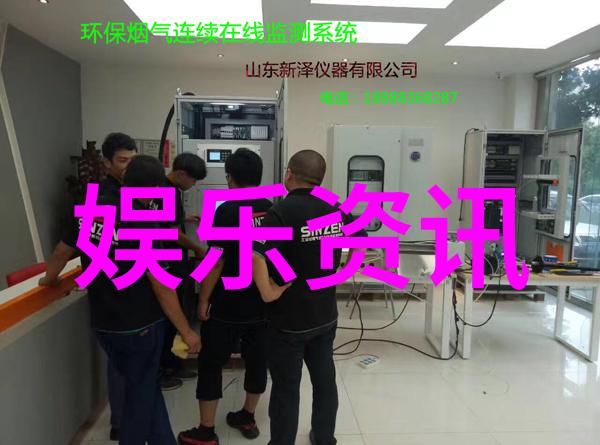 瑜伽老师一节课视频瑜伽练习健康生活冥想技巧身体伸展