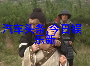 外公与孙女的美好时光揭开谣言的真相