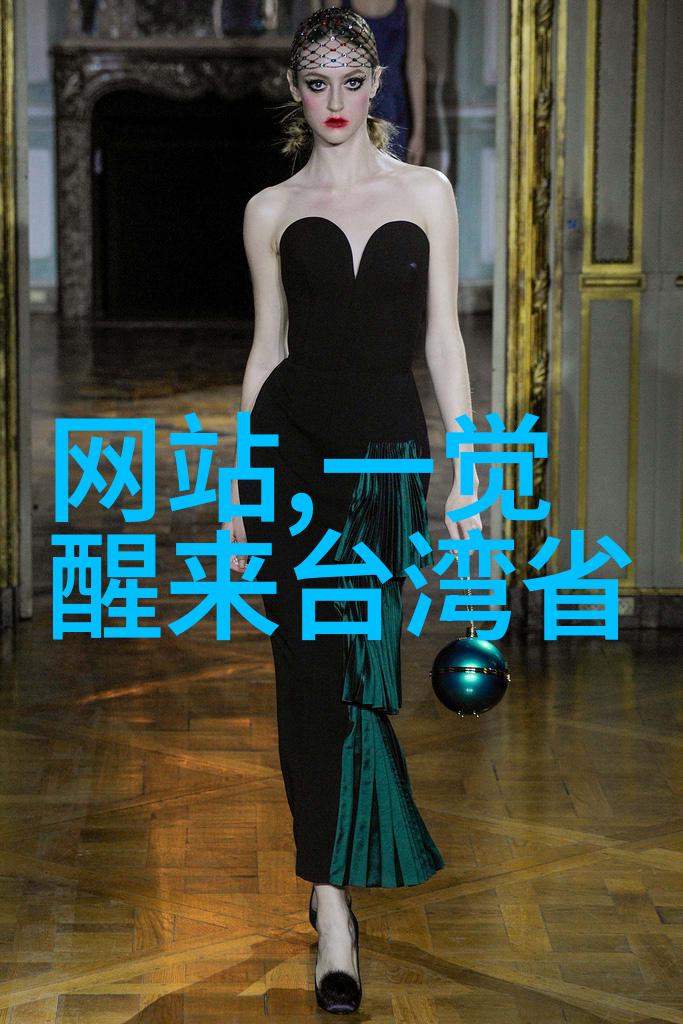 心灵深处的拥抱探索迫的爱人电影中的情感纠葛