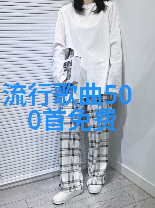 娱乐界的小蜜蜂们和他们的大麻烦主人的故事