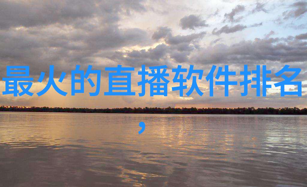 娱乐圈的大佬天涯变态的秘密