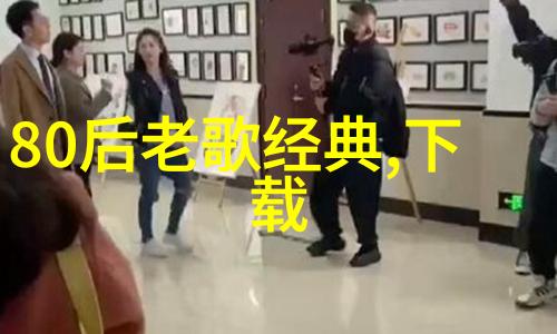 军事策略穿越时空的战术奇迹