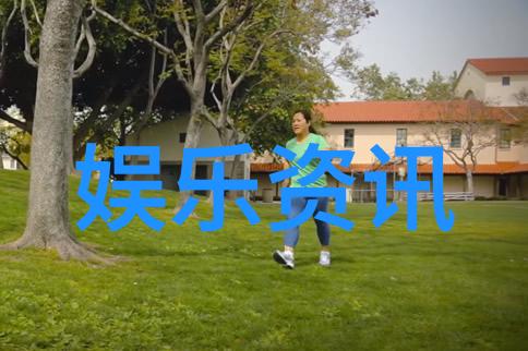 冷宫传电视剧里的那些年我如何被遗忘