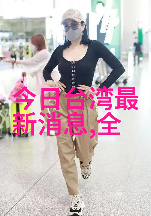 邪气凛然小说我和那些充满诡计的夜晚