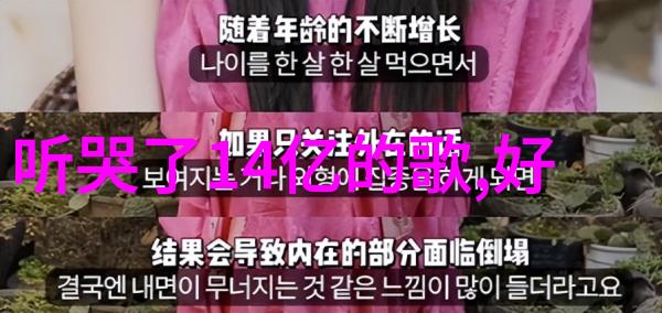 主题-孤影一个人的失落伤感图片