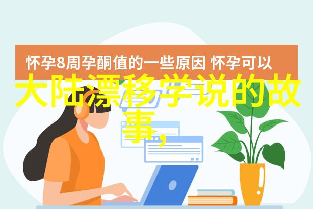 人力资源情感共鸣 刷爆心灵链接的个性句子精选