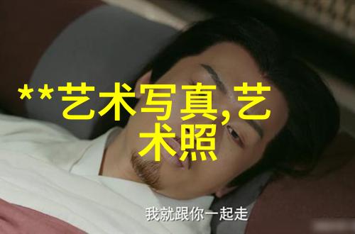 原子霏文艺清新写真 简约自然干净笑容