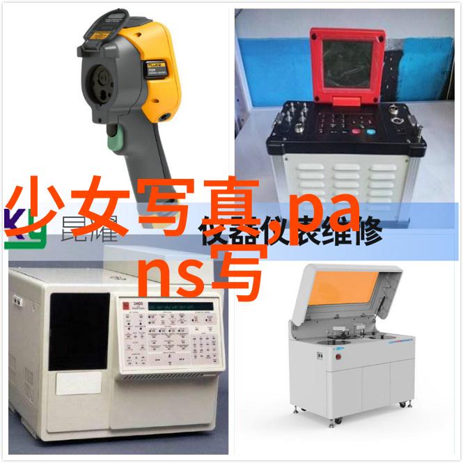 月光影院免费视频探秘余莎莉邵氏电影中的风花雪月女星