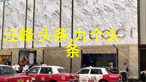 儿子脸部肿胀母亲感慨两颗心脏都不够用今日新闻最新头条10条