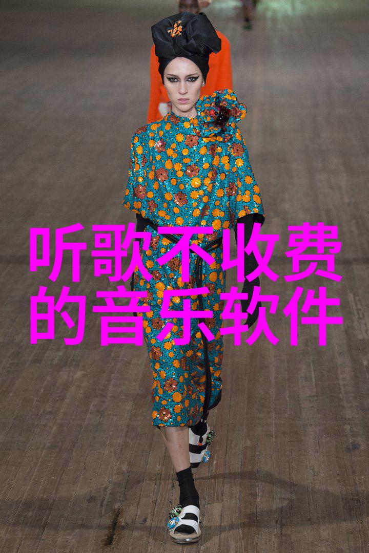 免费无损音乐网音悦心动的数字乐园