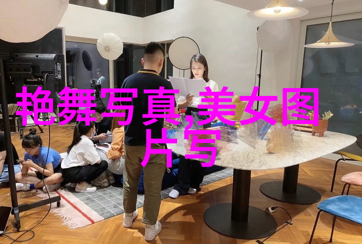 角落里的秘密游戏揭秘那些隐藏的娱乐世界