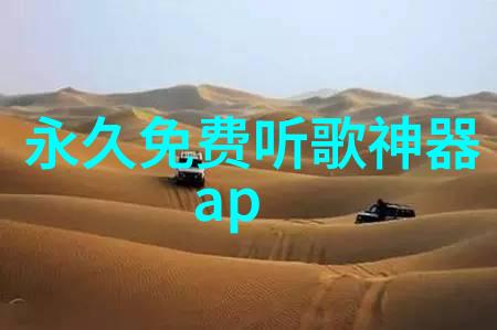隐秘之花女优写真的艺术与禁忌