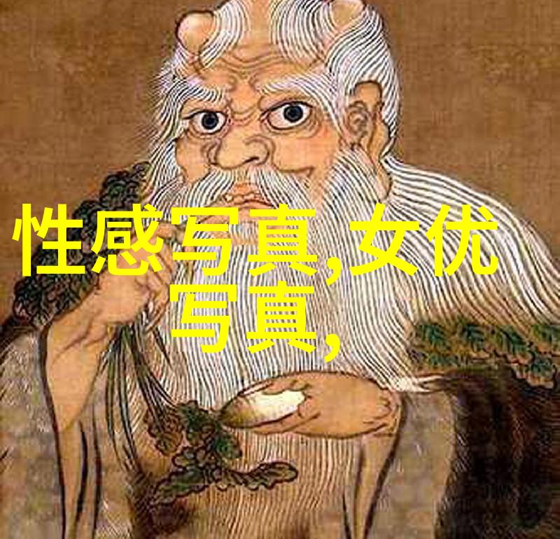 尤小刚个人简历能吃掉1份鸡的他有10个鸡爪可供品尝吗