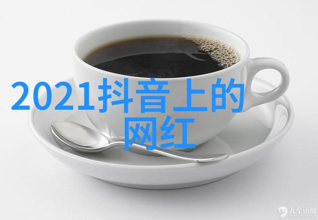 乾坤八卦图我来帮你揭秘它背后的玄机