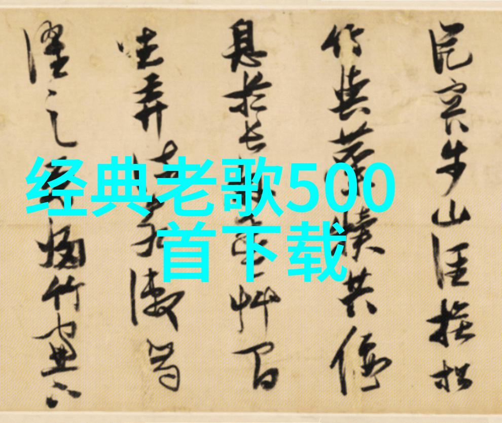 探索-世界第一大陆之谜揭秘地球的巨型分裂