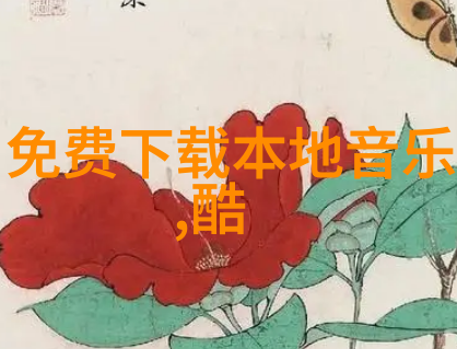 面对现实困境倫理電影給出的智慧启示