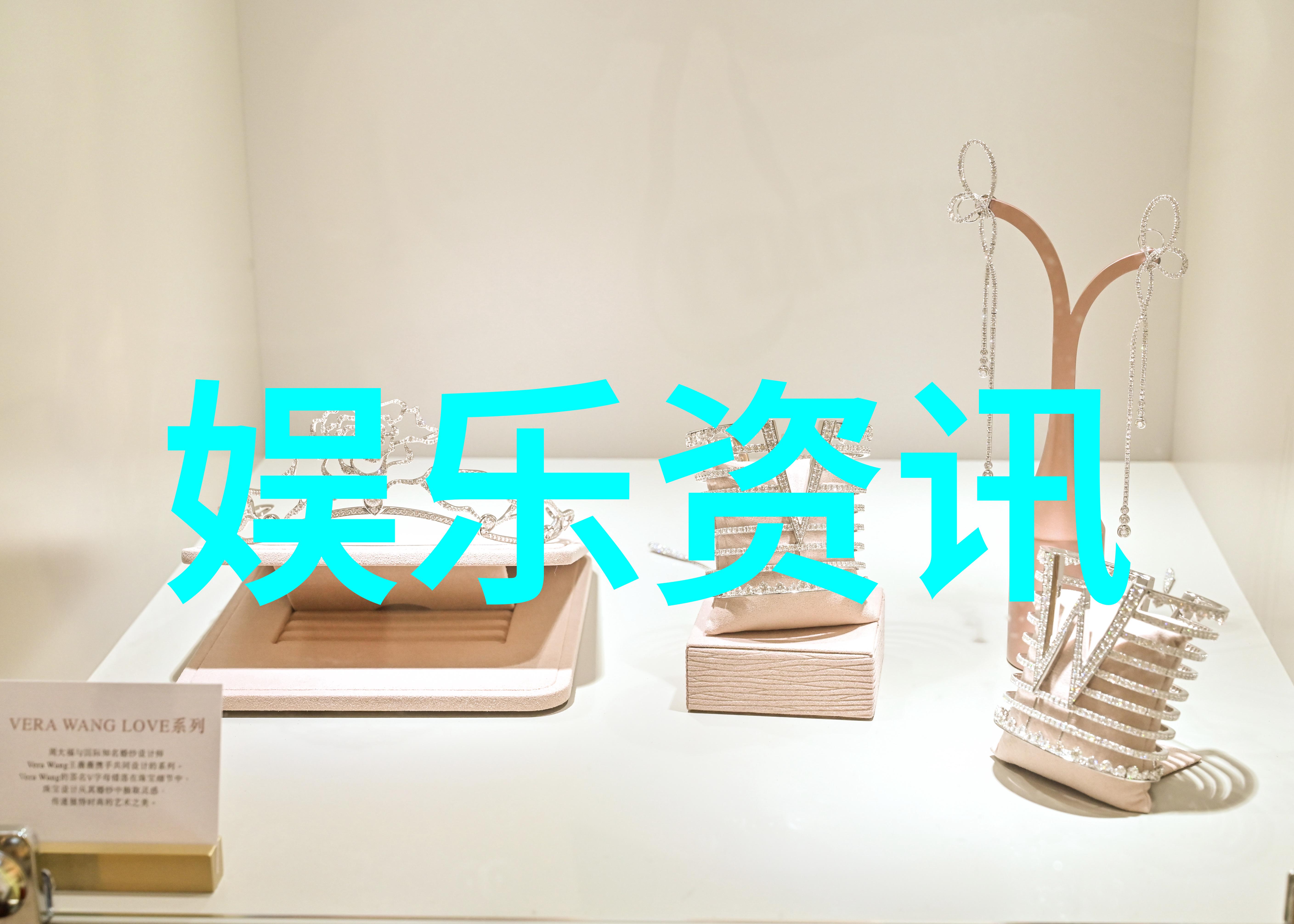 我的兄弟姐妹-家庭恩情的绽放