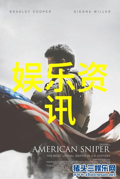 酷客影视的故事画布上龚俊与张慧雯共同挥笔绘制你好火焰蓝他们的墨水里流淌着对特殊职业信念坚守的热血