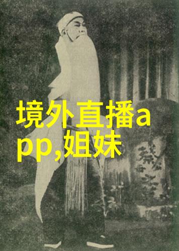 熊出没之伴我熊芯探索一段奇妙旅程